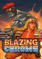 炽热合金 Blazing Chrome