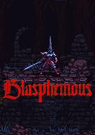 渎神 Blasphemous