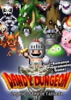 花花地牢 Dandy Dungeon - Legend of Brave Yamada -