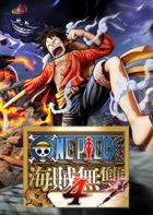 海贼无双4 One Piece: Pirate Warriors 4