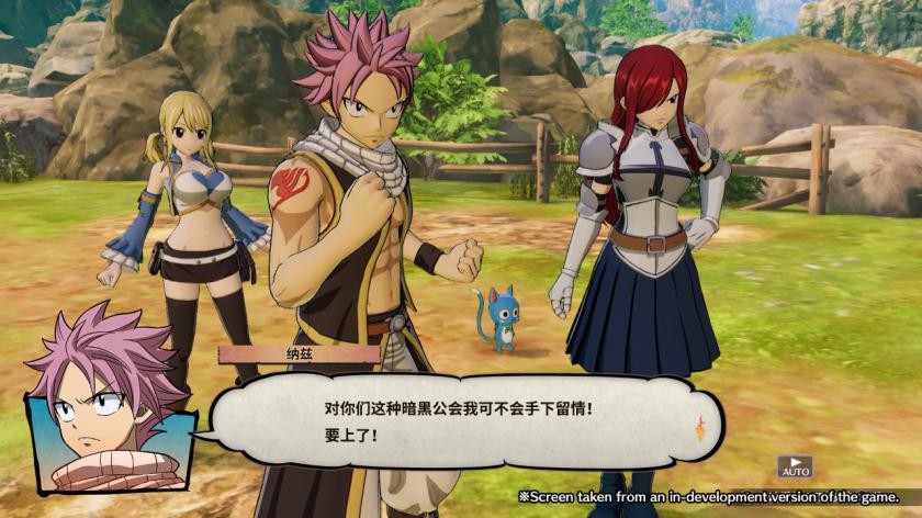 妖精的尾巴 Fairy Tail_4