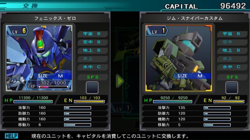 SD高达G世纪：起源 SD Gundam G Generation: Genesis_2