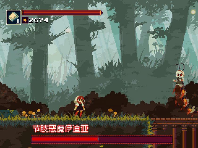 桃与多拉：月光下的遐想 Momodora Reverie Under The Moonlight_0