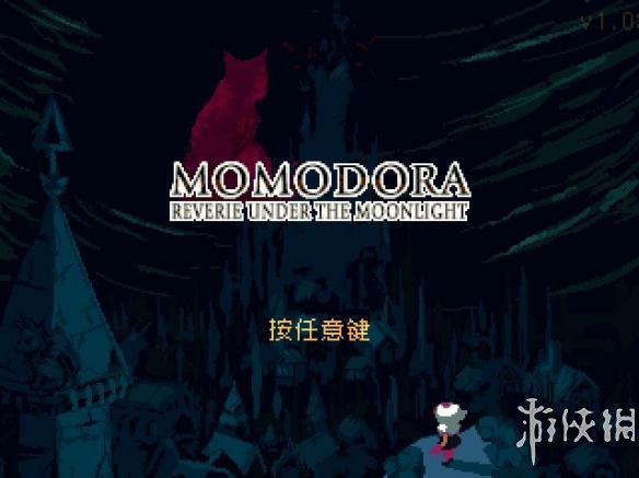 桃与多拉：月光下的遐想 Momodora Reverie Under The Moonlight_3