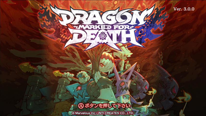 龙：死亡印记 Dragon: Marked for Death ns_4