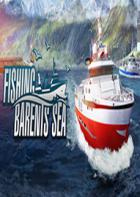 钓鱼：巴伦支海 Fishing: Barents Sea