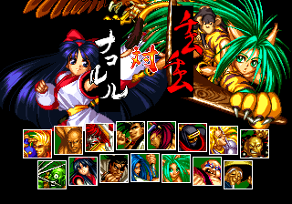 侍魂2 Samurai Shodown II_3