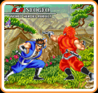 世界英雄 完美版 ACA NEOGEO WORLD HEROES PERFECT