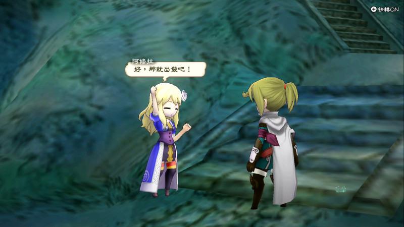 生存者同盟：重制版 Alliance Alive HD Remastered_3