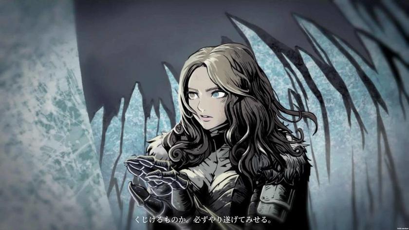 圣铠：冰魂 Vambrace: Cold Soul_0