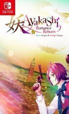 阿雅卡西浪漫重生 Ayakashi: Romance Reborn Dawn Chapter & Twilight Chapter