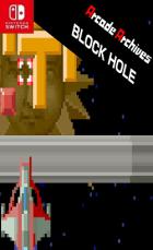 射击方块 Arcade Archives BLOCK HOLE