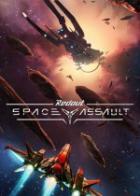 红视：太空突击 Redout: Space Assault