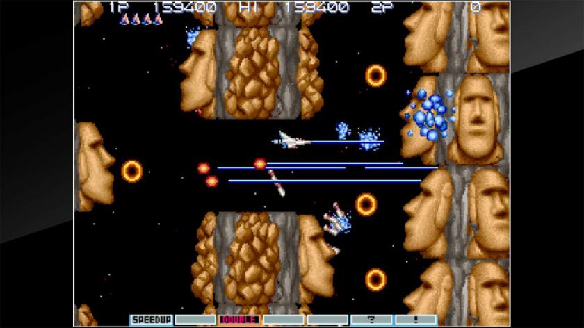 街机档案：宇宙巡航机3 Arcade Archives GRADIUS III_2