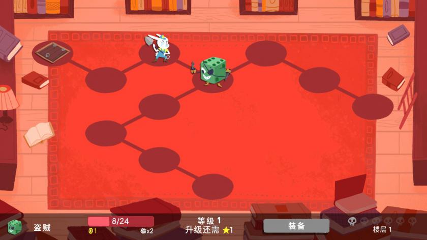 骰子地下城 Dicey Dungeons_1