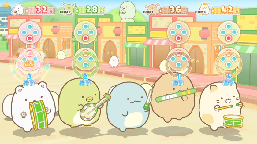 角落小伙伴：在房间角落旅行 Sumikko Gurashi: Oheya no Sumi de Tabikibun Sugoroku_0