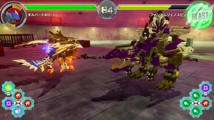 索斯机械兽:无限轰炸 Zoids Wild: Infinity Blast_0