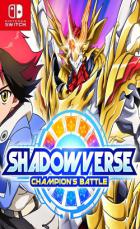 影之诗·巅峰对决 Shadowverse: Champion’s Battle