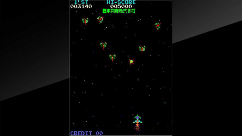 月冠登陆艇 Arcade Archives MOON CRESTA_1