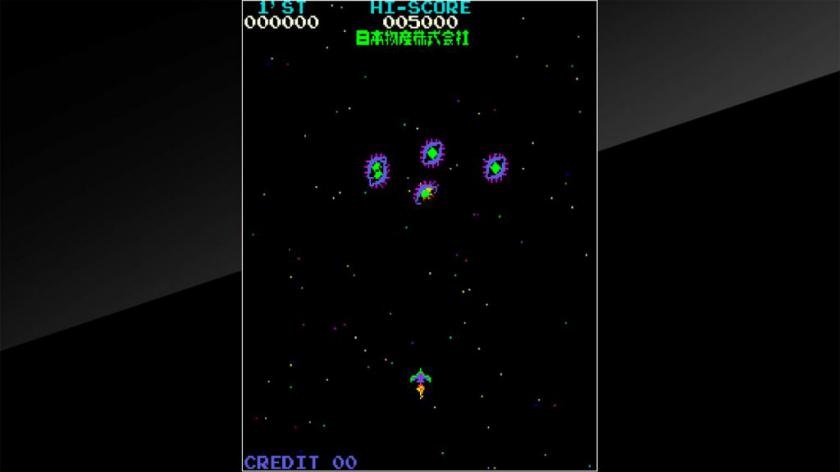 月冠登陆艇 Arcade Archives MOON CRESTA_0