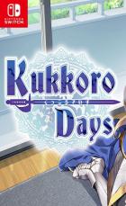 与女骑士共度的时光 KukkoroDays