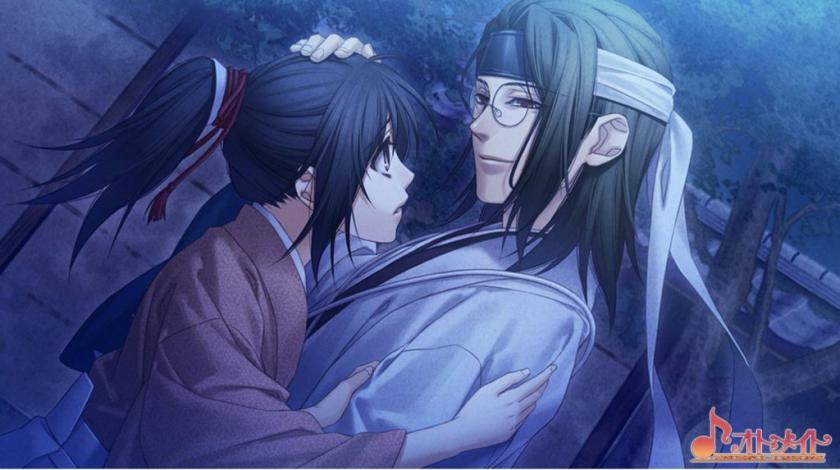 薄樱鬼真改银星之抄 Hakuoki Shinkai Tsukikage no Sho_0