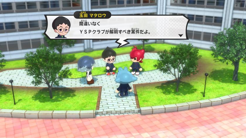 妖怪学园Y 开心学园生活 Yo-kai Academy Y: Waiwai Gakuen Seikatsu_2