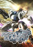 冲锋枪手 ASSAULT GUNNERS