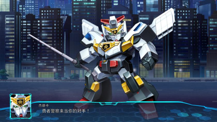 超级机器人大战30 Super Robot Wars (30th Anniversary)_2