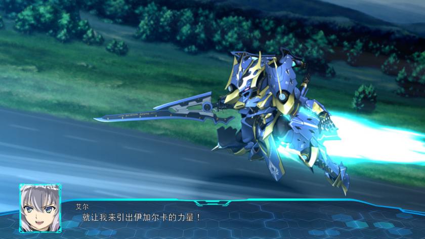 超级机器人大战30 Super Robot Wars (30th Anniversary)_3