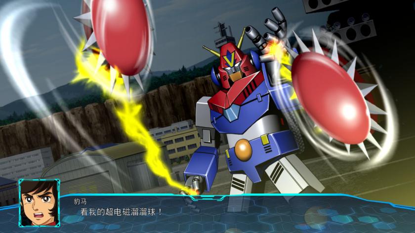 超级机器人大战30 Super Robot Wars (30th Anniversary)_0