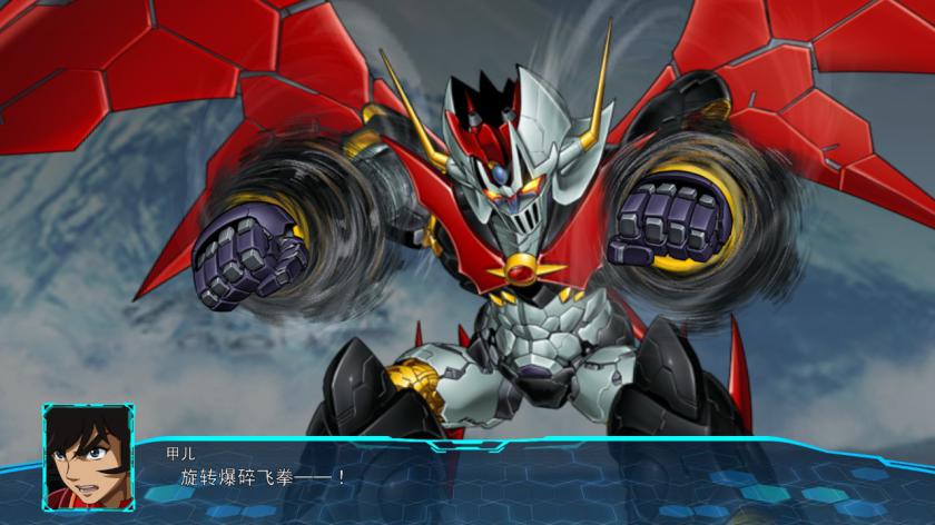 超级机器人大战30 Super Robot Wars (30th Anniversary)_1